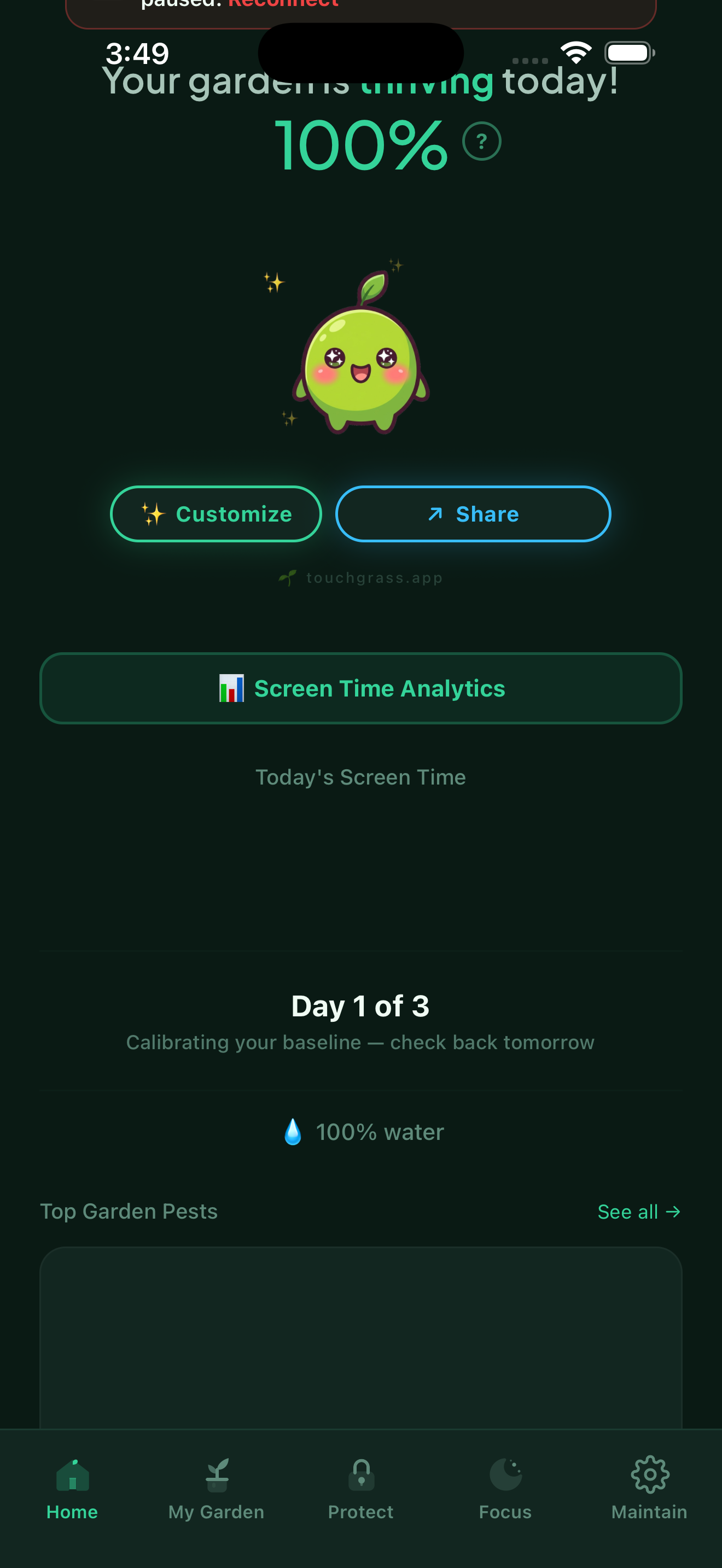 Sproutly's home screen